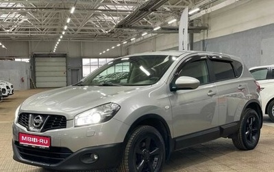 Nissan Qashqai, 2011 год, 999 000 рублей, 1 фотография