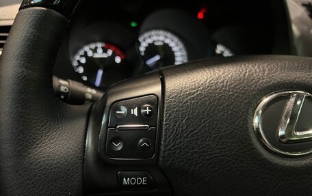 Lexus GS III рестайлинг, 2005 год, 1 290 000 рублей, 21 фотография