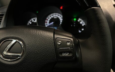 Lexus GS III рестайлинг, 2005 год, 1 290 000 рублей, 20 фотография