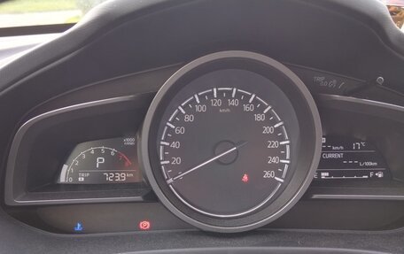 Mazda CX-4, 2022 год, 2 600 000 рублей, 9 фотография