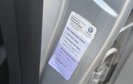 Volkswagen Passat B7, 2014 год, 1 400 000 рублей, 12 фотография