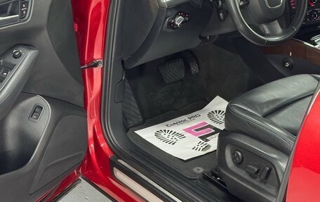 Audi Q5, 2012 год, 2 099 000 рублей, 4 фотография