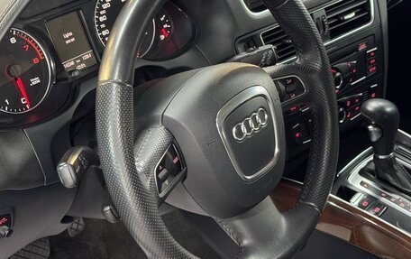 Audi Q5, 2012 год, 2 099 000 рублей, 3 фотография