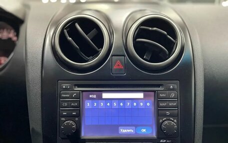 Nissan Qashqai, 2011 год, 999 000 рублей, 21 фотография