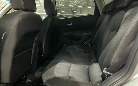 Nissan Qashqai, 2011 год, 999 000 рублей, 26 фотография