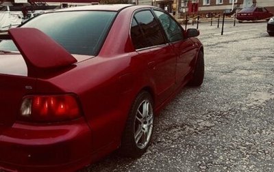Mitsubishi Galant VIII, 2003 год, 410 000 рублей, 1 фотография