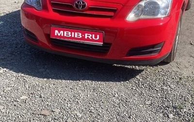 Toyota Corolla, 2005 год, 520 000 рублей, 1 фотография