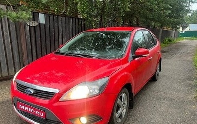 Ford Focus II рестайлинг, 2010 год, 455 000 рублей, 1 фотография