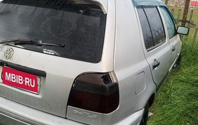 Volkswagen Golf III, 1994 год, 75 000 рублей, 1 фотография