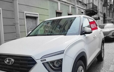 Hyundai Creta, 2021 год, 2 108 000 рублей, 1 фотография