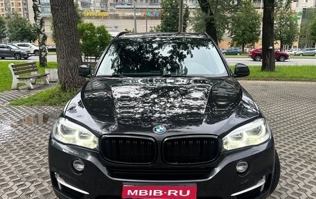 BMW X5, 2015 год, 3 299 000 рублей, 1 фотография