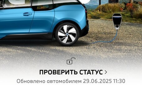 BMW i3 I01 рестайлинг, 2017 год, 2 400 000 рублей, 3 фотография