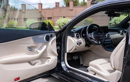 Mercedes-Benz C-Класс, 2019 год, 3 100 000 рублей, 14 фотография