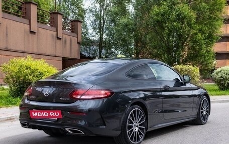 Mercedes-Benz C-Класс, 2019 год, 3 100 000 рублей, 8 фотография