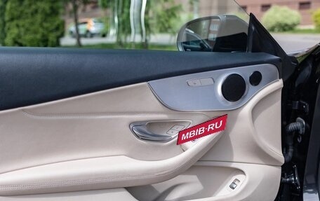 Mercedes-Benz C-Класс, 2019 год, 3 100 000 рублей, 15 фотография