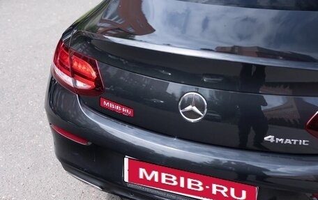 Mercedes-Benz C-Класс, 2019 год, 3 100 000 рублей, 7 фотография