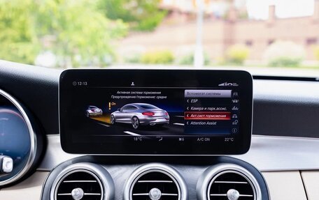 Mercedes-Benz C-Класс, 2019 год, 3 100 000 рублей, 28 фотография