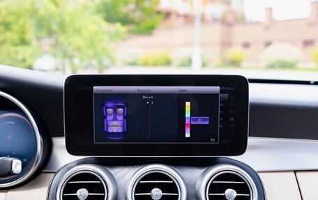 Mercedes-Benz C-Класс, 2019 год, 3 100 000 рублей, 26 фотография