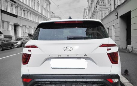 Hyundai Creta, 2021 год, 2 108 000 рублей, 9 фотография