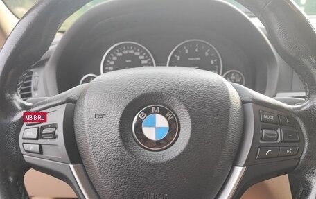 BMW X3, 2014 год, 1 380 000 рублей, 17 фотография