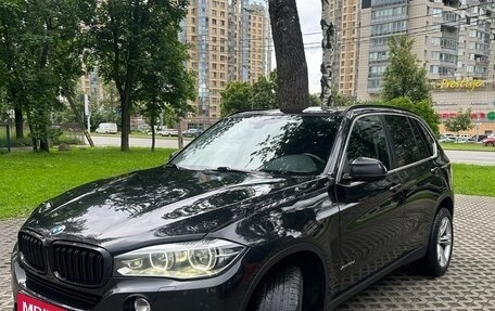 BMW X5, 2015 год, 3 299 000 рублей, 2 фотография