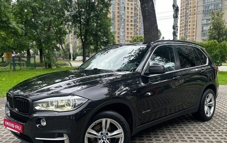 BMW X5, 2015 год, 3 299 000 рублей, 3 фотография