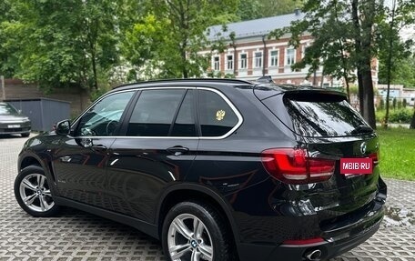BMW X5, 2015 год, 3 299 000 рублей, 4 фотография