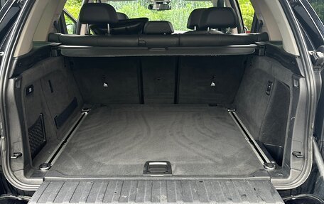 BMW X5, 2015 год, 3 299 000 рублей, 15 фотография