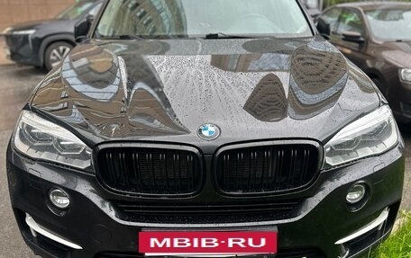 BMW X5, 2015 год, 3 299 000 рублей, 16 фотография