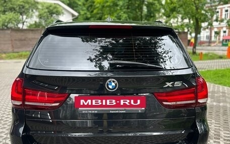 BMW X5, 2015 год, 3 299 000 рублей, 6 фотография