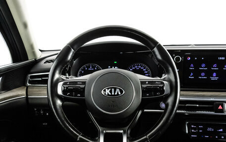 KIA K5, 2020 год, 2 399 000 рублей, 13 фотография