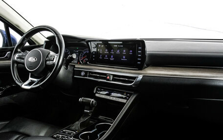 KIA K5, 2020 год, 2 399 000 рублей, 10 фотография