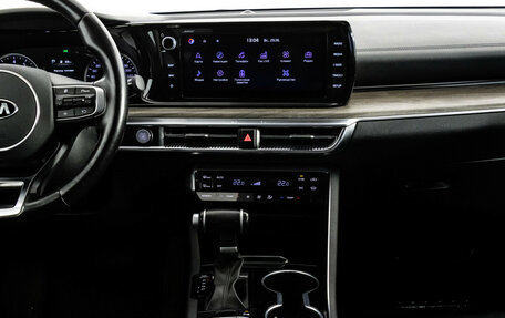 KIA K5, 2020 год, 2 399 000 рублей, 15 фотография