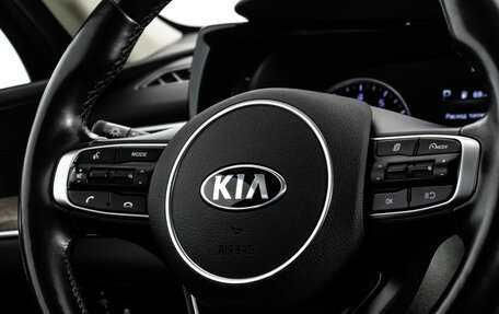KIA K5, 2020 год, 2 399 000 рублей, 14 фотография
