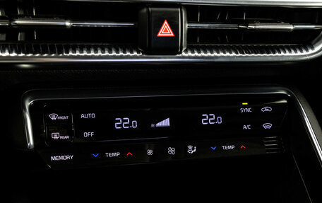 KIA K5, 2020 год, 2 399 000 рублей, 18 фотография