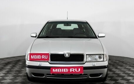 Skoda Octavia IV, 1999 год, 449 000 рублей, 2 фотография