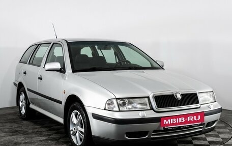 Skoda Octavia IV, 1999 год, 449 000 рублей, 3 фотография