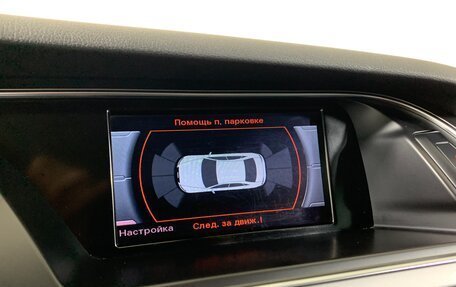 Audi A4, 2013 год, 1 638 000 рублей, 15 фотография