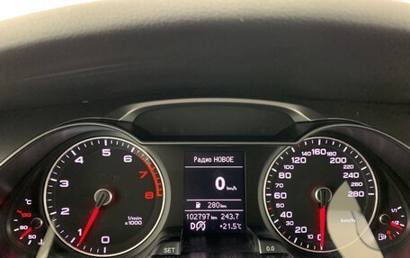 Audi A4, 2013 год, 1 638 000 рублей, 14 фотография