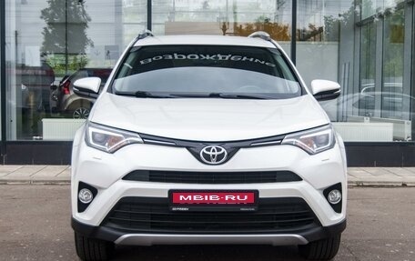 Toyota RAV4, 2017 год, 2 950 000 рублей, 2 фотография
