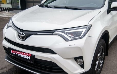 Toyota RAV4, 2017 год, 2 950 000 рублей, 7 фотография