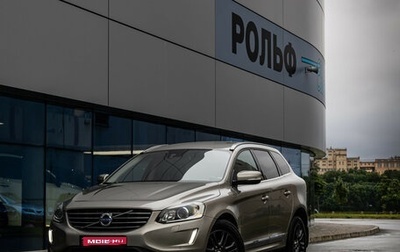 Volvo XC60 II, 2014 год, 1 890 000 рублей, 1 фотография