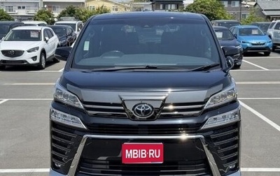 Toyota Vellfire II, 2021 год, 2 831 055 рублей, 1 фотография