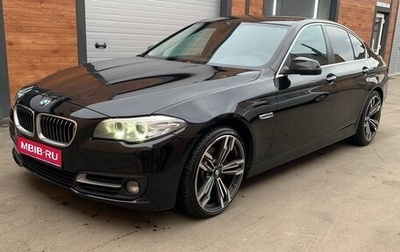 BMW 5 серия, 2013 год, 2 300 000 рублей, 1 фотография