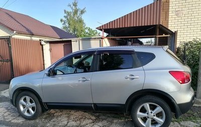 Nissan Qashqai, 2007 год, 800 000 рублей, 1 фотография