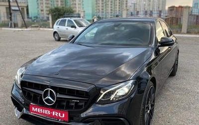 Mercedes-Benz E-Класс, 2016 год, 1 950 000 рублей, 1 фотография