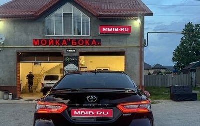 Toyota Camry, 2020 год, 3 000 000 рублей, 1 фотография