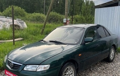 Mazda 626, 2000 год, 200 000 рублей, 1 фотография