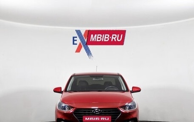 Hyundai Solaris II рестайлинг, 2019 год, 1 367 000 рублей, 1 фотография