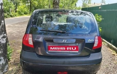 Hyundai Getz I рестайлинг, 2005 год, 320 000 рублей, 1 фотография